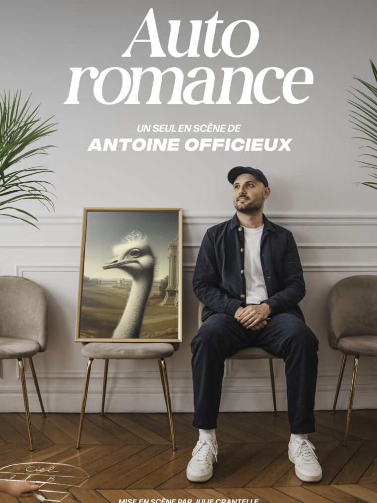 ANTOINE OFFICIEUX
