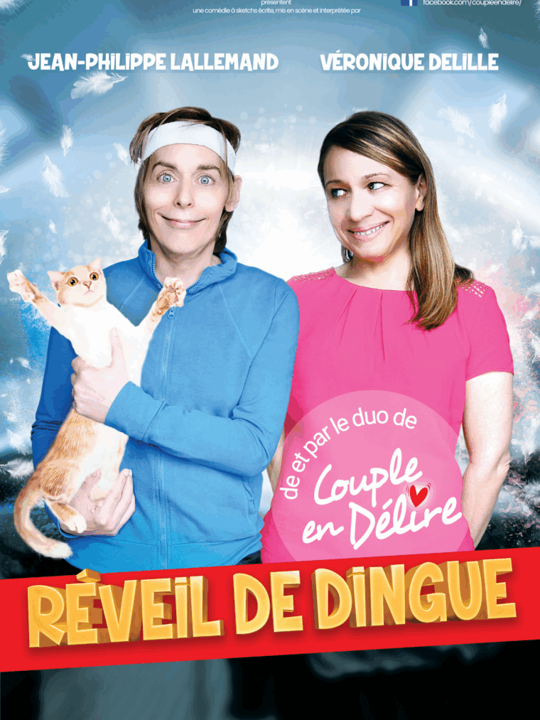 REVEIL DE DINGUE